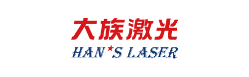Han' laser